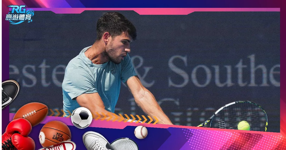 葡萄牙在,罗支持下战,胜丹麦,足彩,体彩,彩票,体育彩票,足球彩票,彩票合买,中彩网