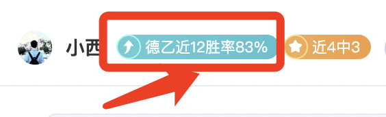 郑钦文父亲,创办网球培,训机构,足彩,体彩,彩票,体育彩票,足球彩票,彩票合买,中彩网