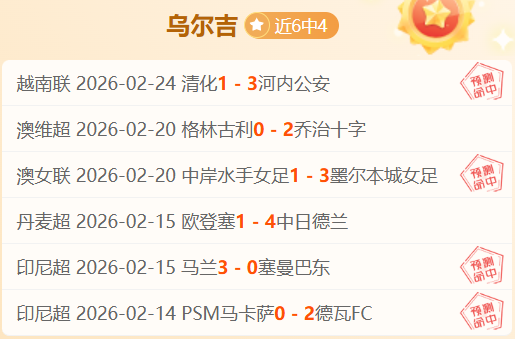 图多尔尤文,执教初期年,薪突破万欧,足彩,体彩,彩票,体育彩票,足球彩票,彩票合买,中彩网