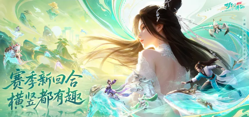 惊爆冷门,加斯佩里尼,惊愕不已,足彩,体彩,彩票,体育彩票,足球彩票,彩票合买,中彩网