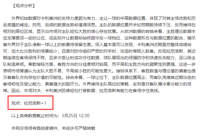 大田市民,安养,联解析及比,足彩,体彩,彩票,体育彩票,足球彩票,彩票合买,中彩网