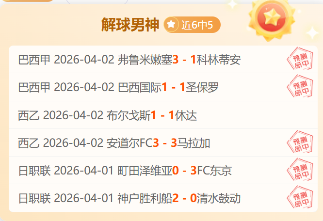 更新强制参,赛条例及全,面改革措施,足彩,体彩,彩票,体育彩票,足球彩票,彩票合买,中彩网