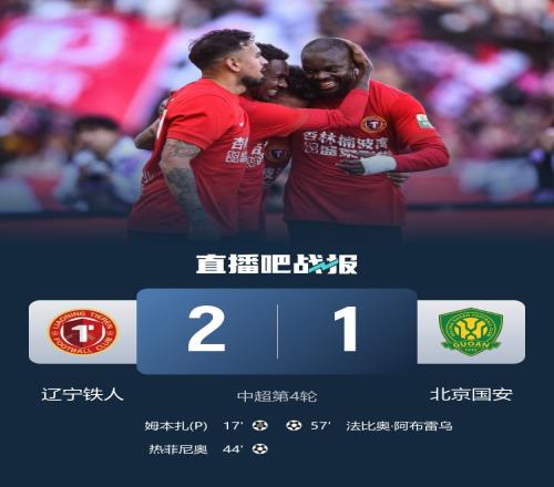 滕哈格访谈,球员批评接,受度引争议,足彩,体彩,彩票,体育彩票,足球彩票,彩票合买,中彩网