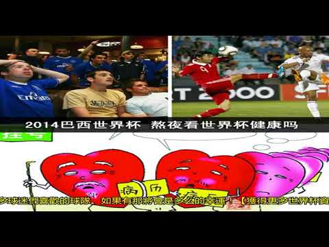 大乐透期号,专家推荐,锋线对决,足彩,体彩,彩票,体育彩票,足球彩票,彩票合买,中彩网