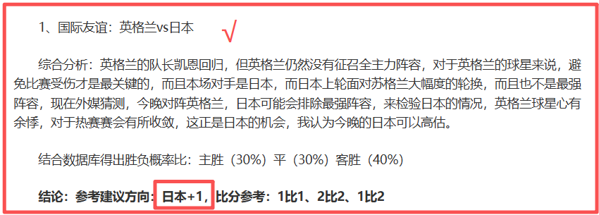 维罗纳主场,表现预测,意甲专家质,足彩,体彩,彩票,体育彩票,足球彩票,彩票合买,中彩网