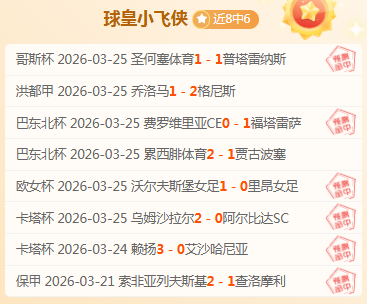 大乐透期号,专家质合分,前区十码推,足彩,体彩,彩票,体育彩票,足球彩票,彩票合买,中彩网