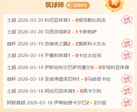 中彩网,资讯,足彩,足彩,体彩,彩票,体育彩票,足球彩票,彩票合买,中彩网