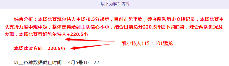 中彩网,资讯,足彩,足彩,体彩,彩票,体育彩票,足球彩票,彩票合买,中彩网
