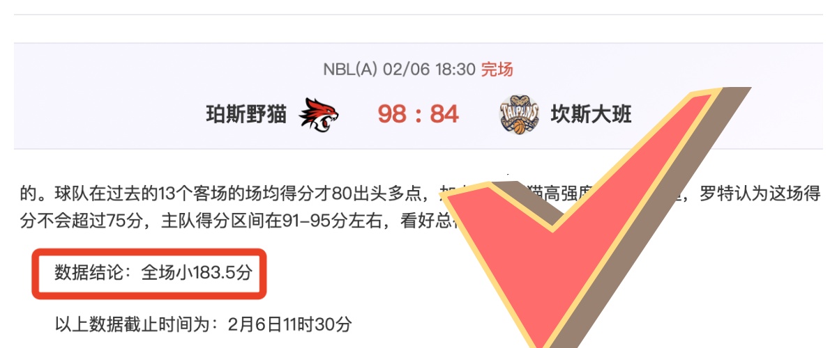 中彩网,资讯,足彩,足彩,体彩,彩票,体育彩票,足球彩票,彩票合买,中彩网
