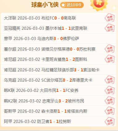 中彩网,资讯,足彩,足彩,体彩,彩票,体育彩票,足球彩票,彩票合买,中彩网