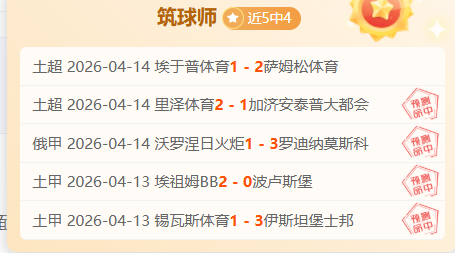 中彩网,资讯,足彩,足彩,体彩,彩票,体育彩票,足球彩票,彩票合买,中彩网