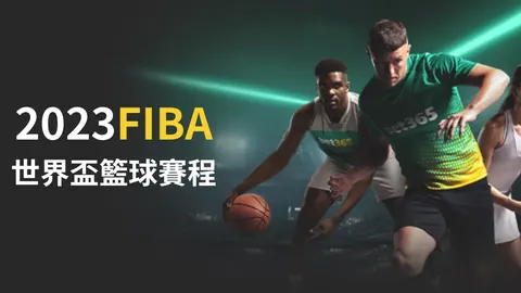 唐斯表示NBA赛事助力我们达到季后赛最佳状态
