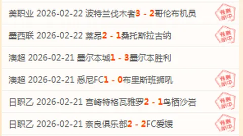 尼昂替补登场演绎高效狂飙，三分线外神准，9秒内4投全中狂揽17分！