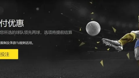 巅峰对决！勇士与魔术激战正酣，精彩瞬间不容错过