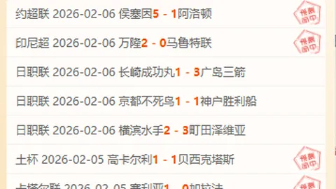 巴薩力主維護菲利克斯職位，與馬競共尋解決方案。