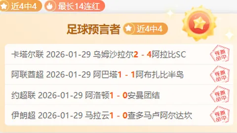 19岁菲将遇世四高手网前高招，截击瞬间失守佩古拉惊艳亮相