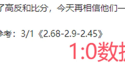 索尼战略调整，羊蹄山之魂PC版完工取消背后的原因