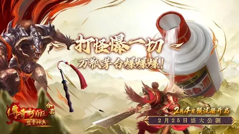 大乐透期号专家质合分析：主队防守还是客队逆袭