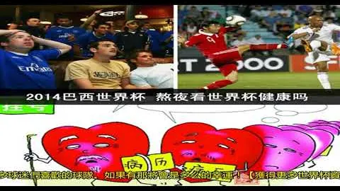 大乐透期号专家推荐：锋线对决，平局预测