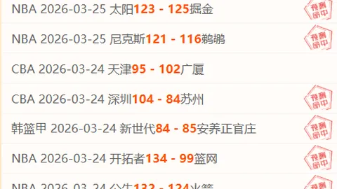 樊振东与许昕直板对决见证许昕实力，低调奇才终将登台亮相正名！
