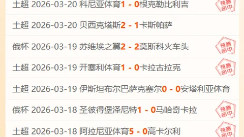 中彩网 资讯 131909 6m0