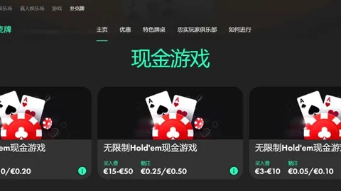 最后的起源续作韩版二次元IP开发启动