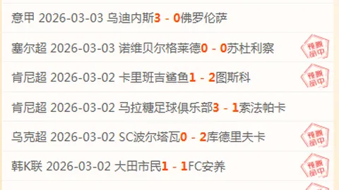 中彩网 资讯 012314 hj1