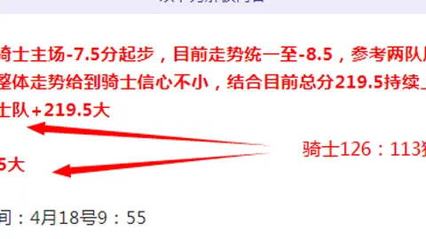 中彩网 资讯 132953 wbz